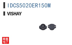 IDCS5020ER150M