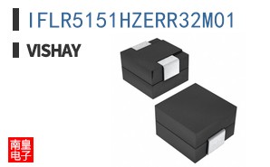 IFLR5151HZERR32M01