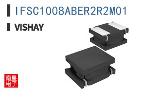 IFSC1008ABER2R2M01