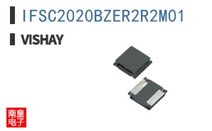 IFSC2020BZER2R2M01