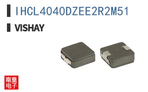 IHCL4040DZEE2R2M51