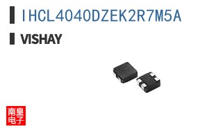 IHCL4040DZEK2R7M5A