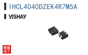 IHCL4040DZEK4R7M5A