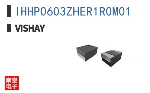 IHHP0603ZHER1R0M01