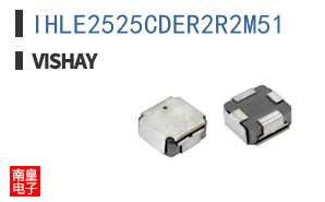 IHLE2525CDER2R2M51