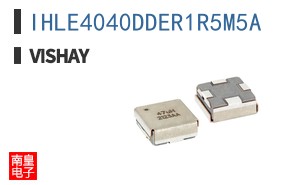 IHLE4040DDER1R5M5A