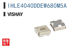 IHLE4040DDEW680M5A