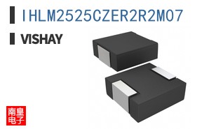 IHLM2525CZER2R2M07