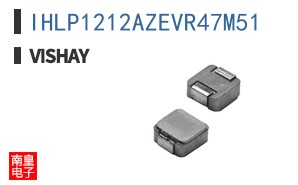 IHLP1212AZEVR47M51