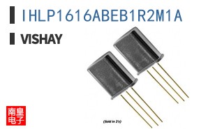 IHLP1616ABEB1R2M1A