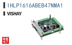 IHLP1616ABEB47NMA1