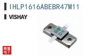 IHLP1616ABEBR47M11