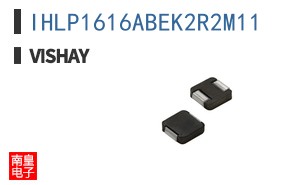 IHLP1616ABEK2R2M11