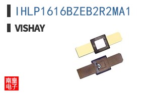 IHLP1616BZEB2R2MA1