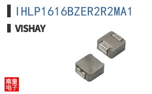 IHLP1616BZER2R2MA1