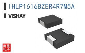 IHLP1616BZER4R7M5A