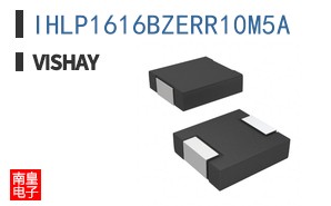 IHLP1616BZERR10M5A