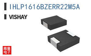 IHLP1616BZERR22M5A