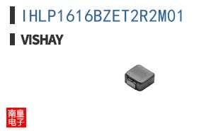 IHLP1616BZET2R2M01