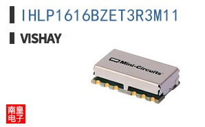 IHLP1616BZET3R3M11