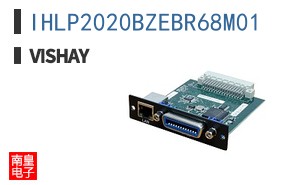 IHLP2020BZEBR68M01