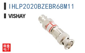 IHLP2020BZEBR68M11