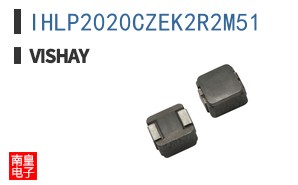 IHLP2020CZEK2R2M51