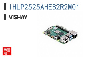 IHLP2525AHEB2R2M01
