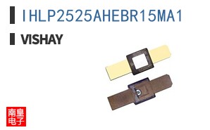 IHLP2525AHEBR15MA1