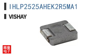 IHLP2525AHEK2R5MA1