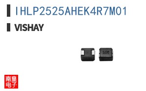 IHLP2525AHEK4R7M01