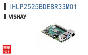 IHLP2525BDEBR33M01