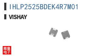 IHLP2525BDEK4R7M01