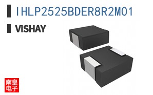 IHLP2525BDER8R2M01