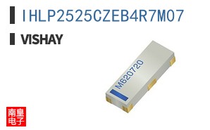 IHLP2525CZEB4R7M07