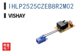 IHLP2525CZEB8R2M02