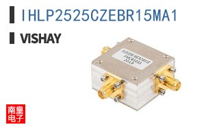 IHLP2525CZEBR15MA1