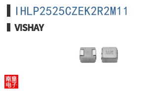IHLP2525CZEK2R2M11