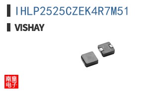 IHLP2525CZEK4R7M51