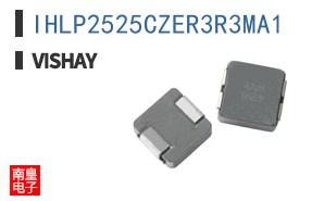 IHLP2525CZER3R3MA1
