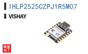 IHLP2525CZPJ1R5M07