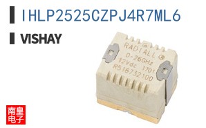 IHLP2525CZPJ4R7ML6