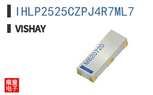 IHLP2525CZPJ4R7ML7