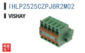 IHLP2525CZPJ8R2M02