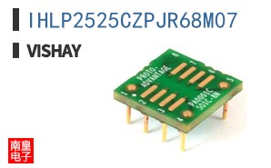 IHLP2525CZPJR68M07