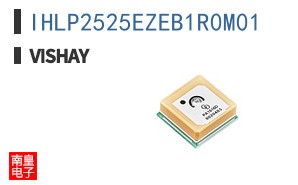 IHLP2525EZEB1R0M01