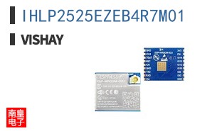 IHLP2525EZEB4R7M01