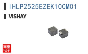 IHLP2525EZEK100M01