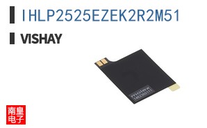 IHLP2525EZEK2R2M51