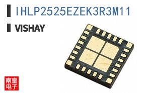 IHLP2525EZEK3R3M11